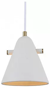 Подвесной светильник Rivoli Chloe Б0055468