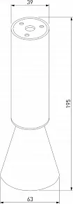 Светильник на штанге Elektrostandard Piks a066495
