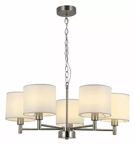 Подвесная люстра Rivoli Marilyn Б0061938