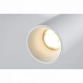 Спот iLedex Technical PLUM 100 WH