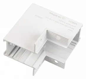 Соединитель угловой внутренний для треков встраиваемых Arlight MAG 050234