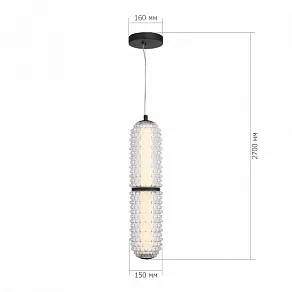 Подвесной светильник ST-Luce SAGUARO SL6144.403.01