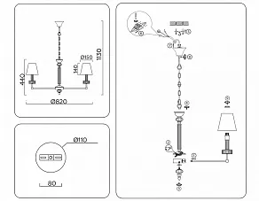 Подвесная люстра Ambrella Light LH LH71023