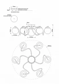 Потолочная люстра Moderli  V11802-7C
