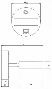 Бра Freya Bit FR10010CW-L6W