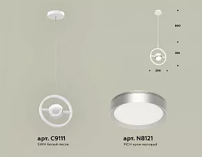 Подвесной светильник Ambrella XB XB9111101