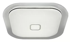 Накладной светильник Ambrella Orbital Air F52 WH 48W S450