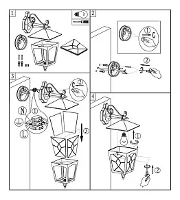 Светильник на штанге Globo Atlanta 3125