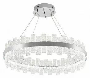 Подвесной светильник Natali Kovaltseva Smart Нимбы LED LAMPS 81269