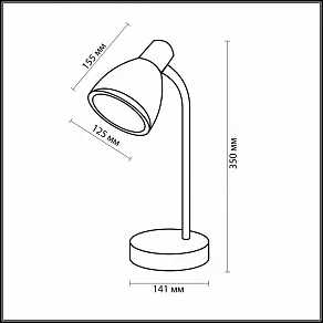 Настольная лампа офисная Odeon Light Flip 2592/1T