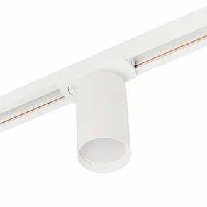 Светильник на штанге MyFar Beam MT0120-GU10-W