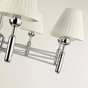 Подвесная люстра Favourite Avangard 2952-8P