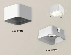 Накладной светильник Ambrella XS XS7832021
