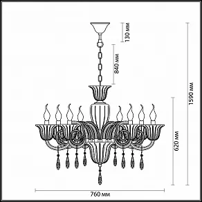 Подвесная люстра Odeon Light Ninfea 3950/8