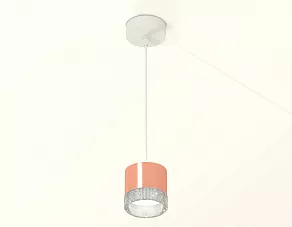 Подвесной светильник Ambrella XP XP8122030