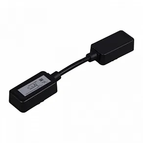 Соединитель гибкий для треков Reluce  RL 06202 power corner/inner connector BK