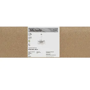 Подвесной светильник Freya Candy FR5518PL-01B1