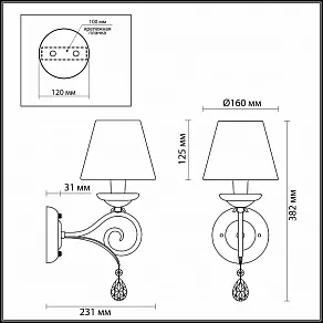 Бра Odeon Light Marionetta 3924/1W