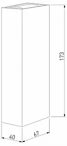 Накладной светильник Elektrostandard Blaze 35136/W