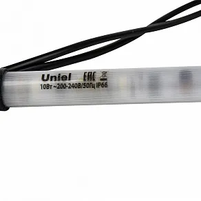 Светильник для растений Uniel ULI-P UL-00011274