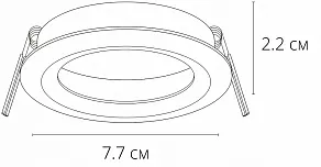 Встраиваемый светильник Arte Lamp Mira A2861PL-1BK
