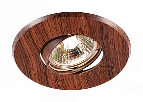 Встраиваемый светильник Novotech Wood 369710