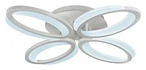 Потолочная люстра iLedex Star X8878-4 WH