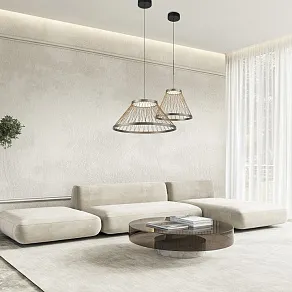 Подвесной светильник Mantra Spider 8949