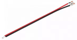 Соединитель лент гибкий Arlight COB открытая 032205