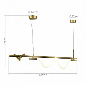 Подвесной светильник ST-Luce Marlow SL6118.303.03