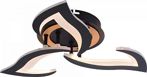 Люстра на штанге Rivoli Cassandra 6194-703