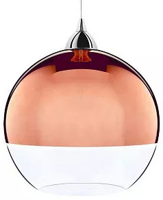 Подвесной светильник Nowodvorski Globe Copper 5764