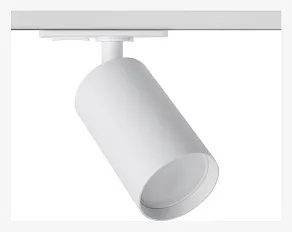 Светильник на штанге Wolta WTL-GU10 WTL-GU10/02W