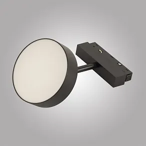 Светильник на штанге AM-Group MAGNET OPAL MAGNET AM518 7W 3000K BK