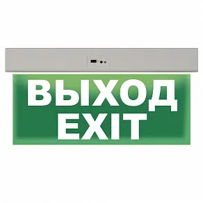 Светильник-указатель Uniel  UL-00013396