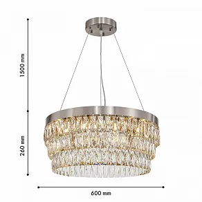 Подвесная люстра Favourite Magnitudo 4715-12P