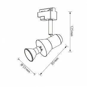 Светильник на штанге Volpe UBL-Q323 UL-00009604
