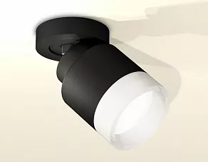 Спот Ambrella XM XM8111001