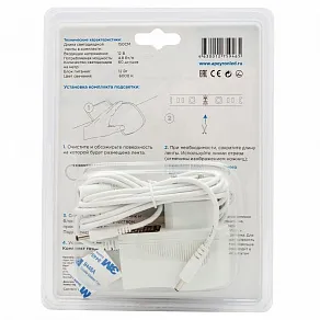 Комплект с лентой светодиодной Apeyron Electrics  10-87