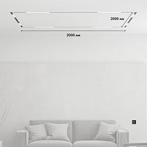 Комплект трековый Denkirs Smart ZigBee SET PRO SET SMART ZigBee 01 PRO