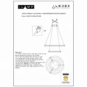 Подвесной светильник iLedex Vision 9225-6+4SD GR+BK