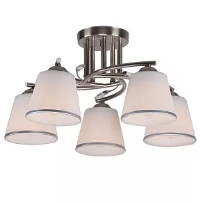 Люстра на штанге Imex MD.0536 MD.0536-5-S SN