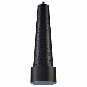 Подвесной светильник Favourite Magma 2715-1P