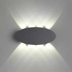 Накладной светильник Novotech Calle 358564