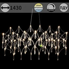 Подвесная люстра ILLUMICO IL2025 IL2025-1430HX-69 Ether