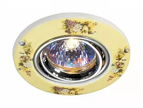 Встраиваемый светильник Novotech Ceramic 369551