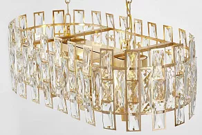 Подвесной светильник LUMINA DECO Florina LDP 7041-700-PR F.GD