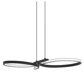 Подвесной светильник Eglo SERPINS 901267