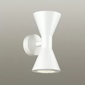 Светильник на штанге Odeon Light Axen 4611/10WL