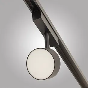 Светильник на штанге AM-Group MAGNET OPAL MAGNET AM519 18W 4000K BK